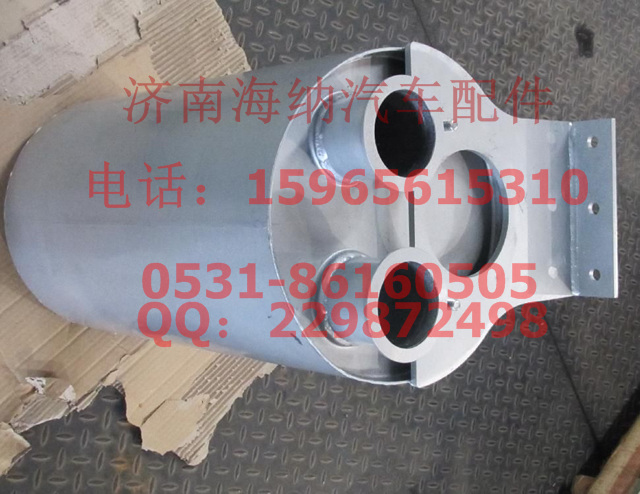 752W15101-0002D08,国IV消音器总成,济南海纳汽配有限公司