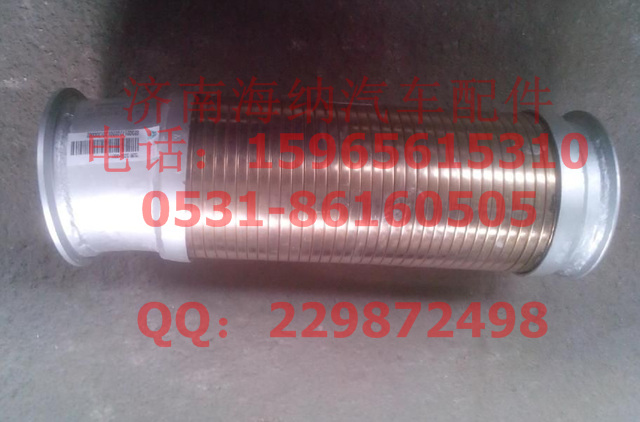 752W15200-0001,金属软管(T5GC5),济南海纳汽配有限公司