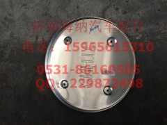 752W15501-0009,消声器隔热板,济南海纳汽配有限公司