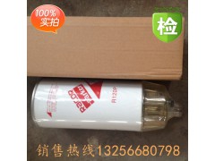 612630080203,发动机滤芯,济南凯尔特商贸有限公司