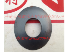 AZ9231320224,行星齿轮垫,济南金福源汽车零部件有限公司