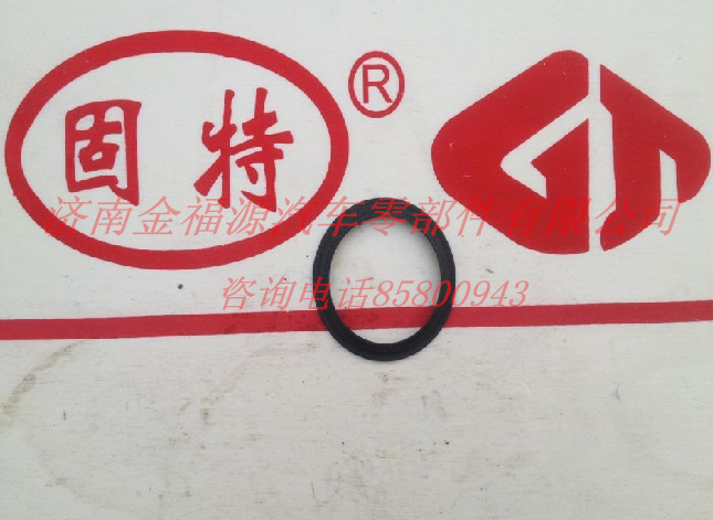 AZ9231320160,差速行星齿轮隔垫,济南金福源汽车零部件有限公司
