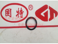 AZ9231320160,差速行星齿轮隔垫,济南金福源汽车零部件有限公司