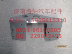 752W25441-0002,中央配电装置安装支架,济南海纳汽配有限公司