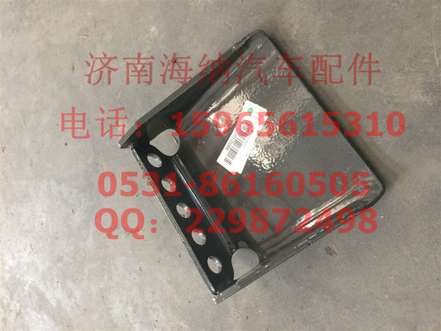 752W41259-0007,变速器辅助支撑支架(左),济南海纳汽配有限公司