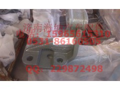 752W41501-0001,发动机左后支撑(T5GC5),济南海纳汽配有限公司