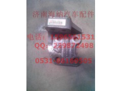 752W41501-0004,发动机右后支撑,济南海纳汽配有限公司