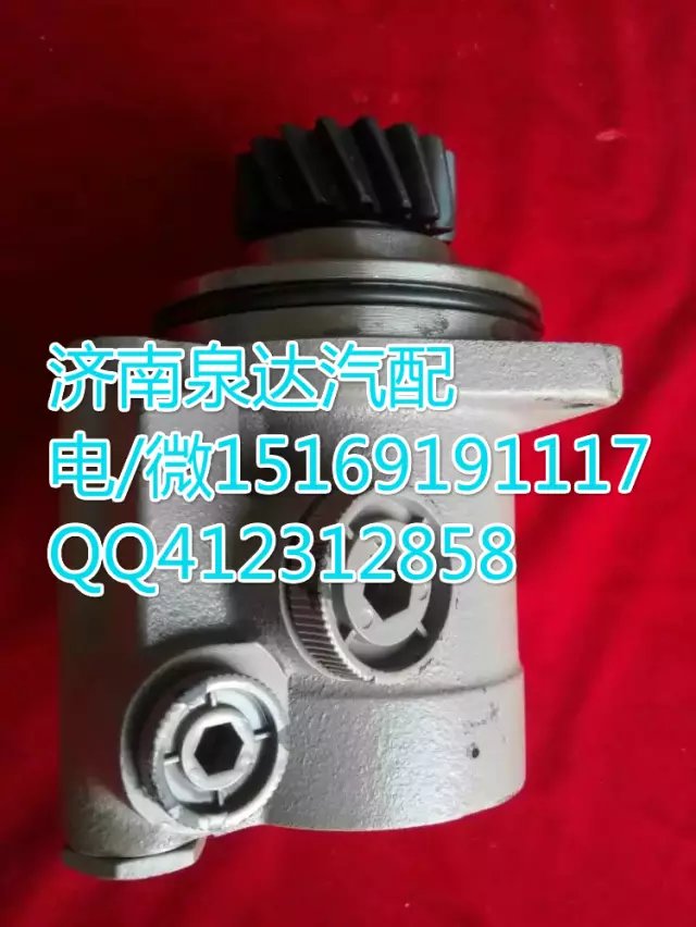 华菱大流量转向泵助力泵 济南泉达汽配/3407A6DP3-010