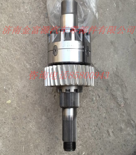 BC-3463502327