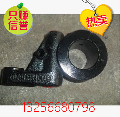 供应DZ9112340146陕汽德龙F2000凸轮轴支架/DZ9112340146