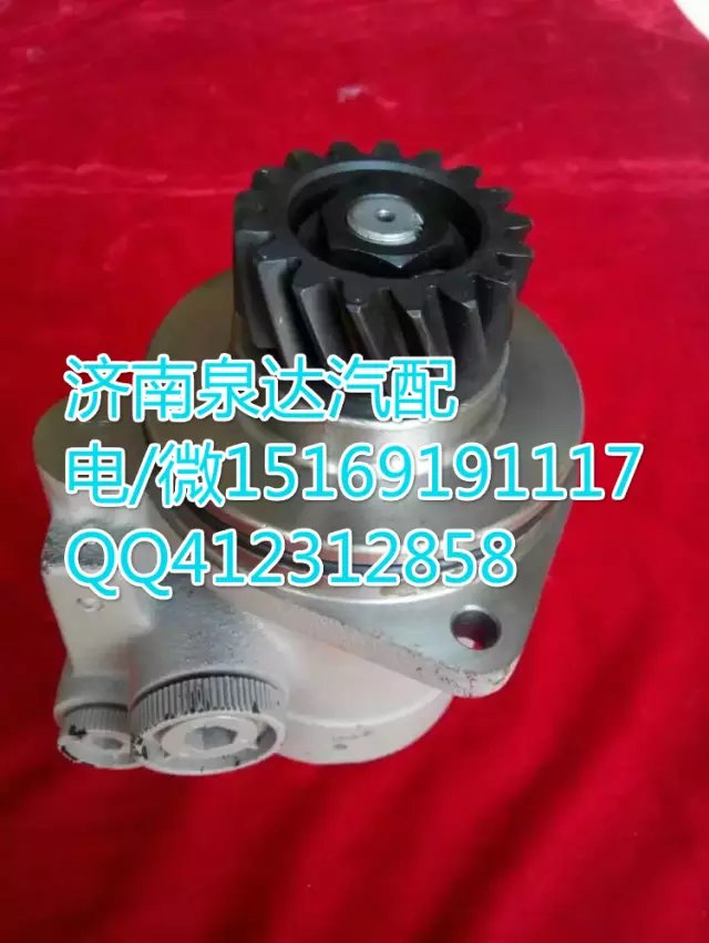福田欧曼转向泵助力泵 济南泉达汽配/1124134000021