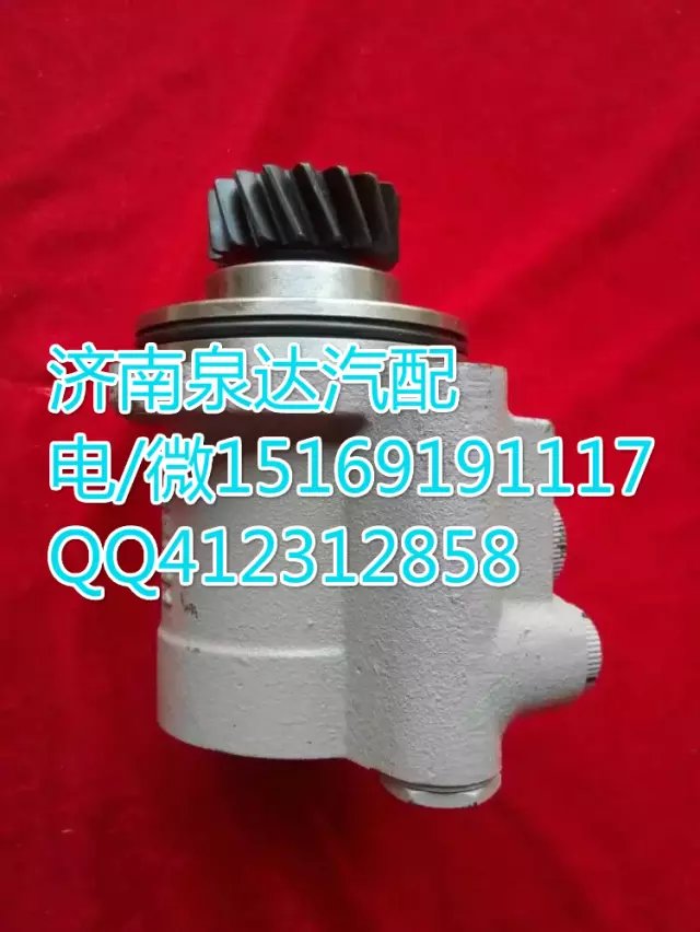 福田欧曼转向泵助力泵 济南泉达汽配/1124134000021