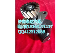 DZ9100130011,转向助力叶片泵,济南泉达汽配有限公司