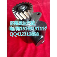 陜汽奧龍德龍轉(zhuǎn)向泵助力泵葉片泵 濟南泉達汽配
