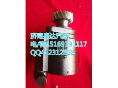DZ9100130011,转向助力叶片泵,济南泉达汽配有限公司