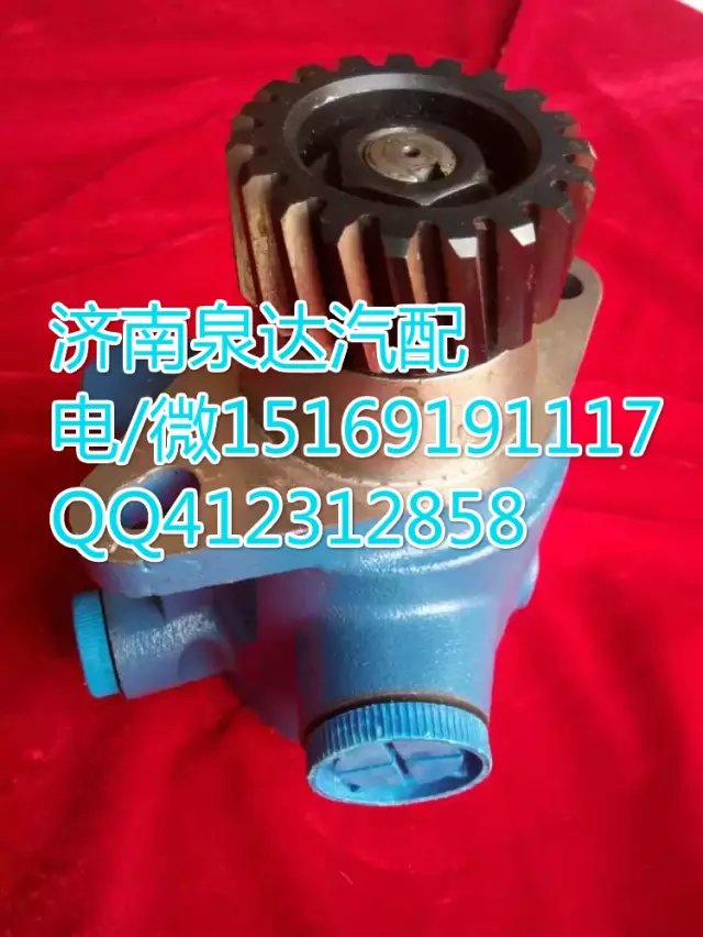 江淮格尔发转向泵助力泵叶片泵 济南泉达汽配/57100-Y5151XZ