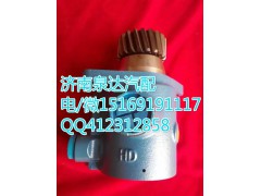 H0340030013A0,转向助力叶片泵,济南泉达汽配有限公司