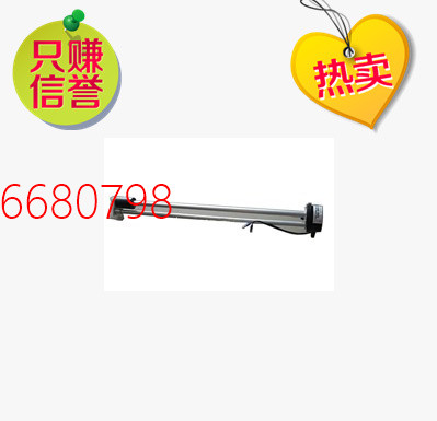 供应WG9625550131重汽豪沃油量传感器-济南凯尔特/WG9625550131