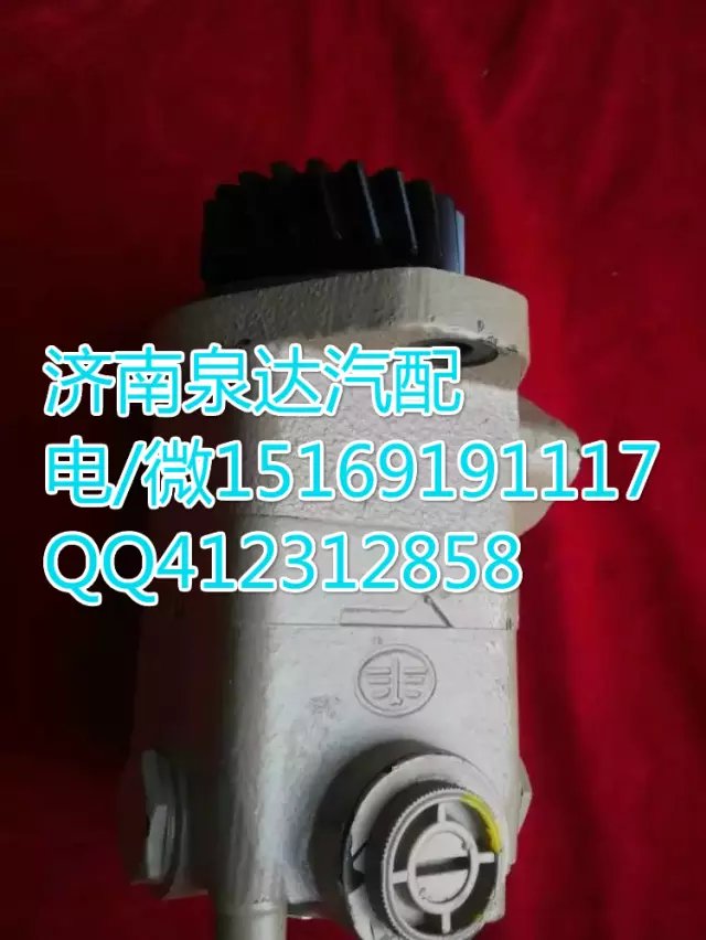 解放锡柴发动机转向泵助力泵 济南泉达汽配/3407020A624-SJ10