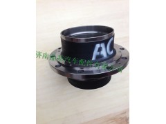 AZ9112340009,AC16铸钢后轮鼓,济南鼎基重汽配件有限公司