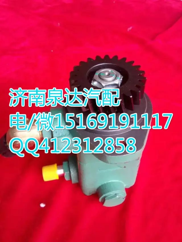 解放锡柴发动机转向泵助力泵 济南泉达汽配/3407020A624-XJ10