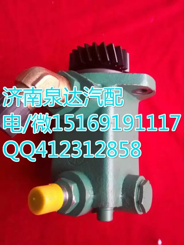 解放锡柴发动机转向泵助力泵 济南泉达汽配/3407020A624-XJ10