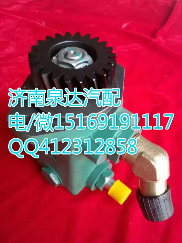解放锡柴发动机转向泵助力泵 济南泉达汽配/3407020-624-AK10