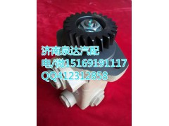 3407020BM00-0590,转向助力叶片泵,济南泉达汽配有限公司