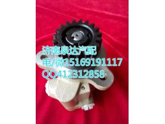 S3407020-E524,转向助力叶片泵,济南泉达汽配有限公司