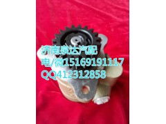 3407020-392,转向助力叶片泵,济南泉达汽配有限公司