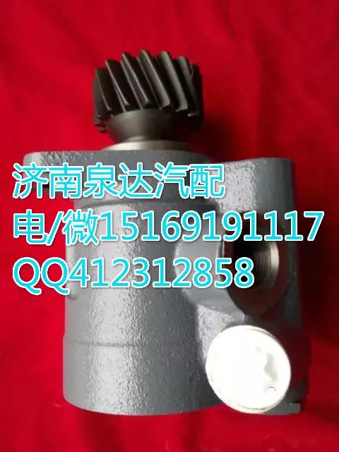 612600130311,转向助力叶片泵,济南泉达汽配有限公司