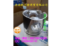 612600030010,活塞,济南凯尔特商贸有限公司