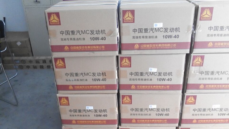 MQ9-11060-0803+005,曼发动机专用润滑油,济南杭曼汽车配件有限公司