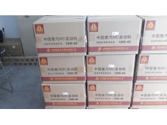 MQ9-11060-0803+005,曼发动机专用润滑油,济南杭曼汽车配件有限公司