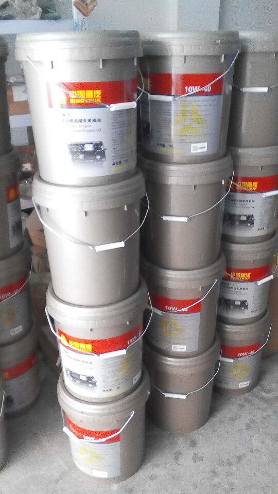 MQ9-11060-0803+005,曼发动机专用润滑油,济南杭曼汽车配件有限公司