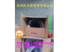 PU2841,中国重汽PU2841空气滤芯,济南凯尔特商贸有限公司