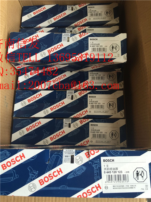 0445120123康明斯喷油器济南信发/0445120123康明斯喷油器济南信发