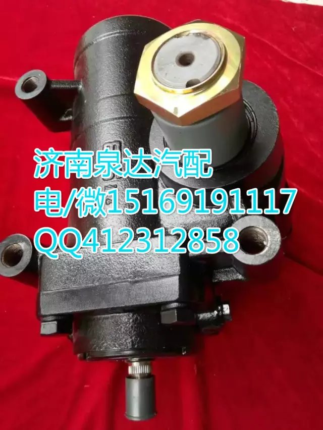 一汽解放动力转向器方向机 济南泉达汽配/3411010A8E