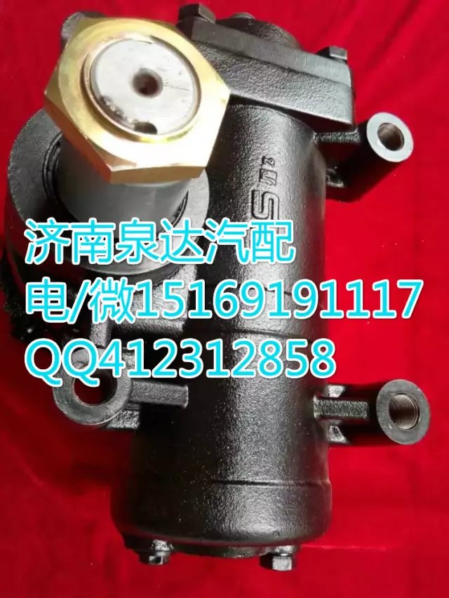 一汽解放动力转向器方向机 济南泉达汽配/3411010A8E