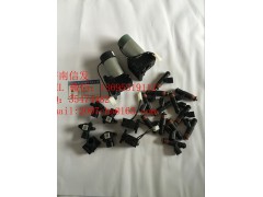 c300305-02尿素泵电磁阀济南信发,c300305-02尿素泵电磁阀济南信发,济南信发汽车配件有限公司