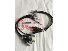 c300305-02尿素泵电磁阀济南信发,c300305-02尿素泵电磁阀济南信发,济南信发汽车配件有限公司