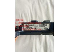 5ws40973,电脑板欧五,济南信发汽车配件有限公司