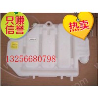 WG9112530333重汽斯太尔膨胀水箱-济南凯尔特商贸