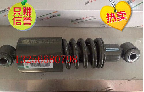 WG1629440091,重汽斯太尔驾驶室减震器,济南凯尔特商贸有限公司
