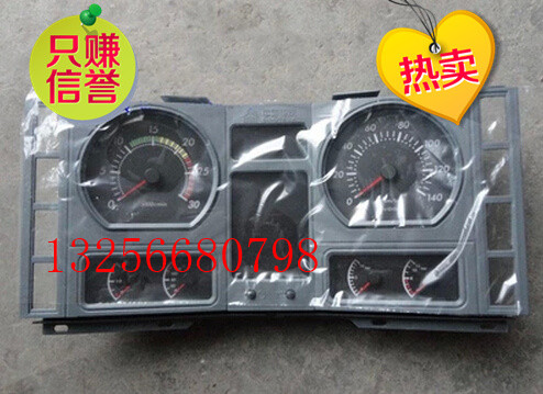 WG9125589001,重汽金王子新款组合仪表,济南凯尔特商贸有限公司