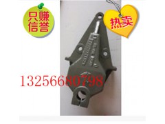 AZ9124520013,重汽金王子前簧前支架,济南凯尔特商贸有限公司