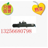 WG9123230025重汽金王子离合器总泵-济南凯尔特