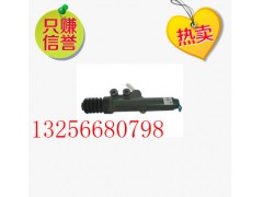 WG9123230025,重汽金王子离合器总泵,济南凯尔特商贸有限公司