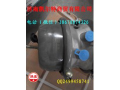 WG9000360602,重汽双腔制动室,济南凯尔特商贸有限公司