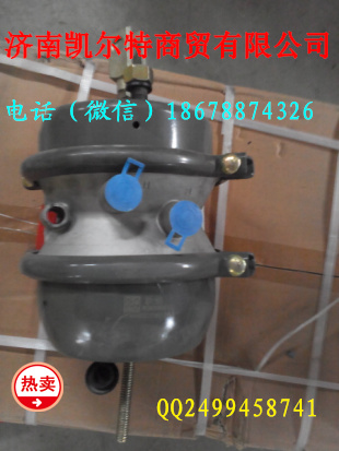 WG9000360602,重汽双腔制动室,济南凯尔特商贸有限公司